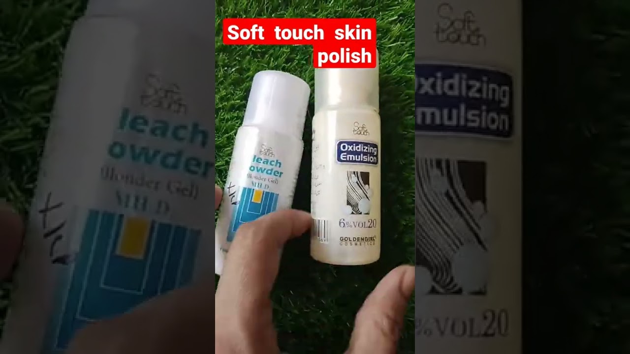 soft touch skin polish 
