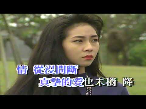 誰可比親心（音樂）譚詠麟