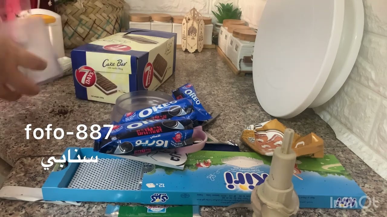 سويت  حلى يهبل وصينيه تعالوا شوفوا فطوري / طلبت طلبيه مدري وين راحت🥲