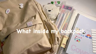 what inside my backpack✨ Back to school essential~ aesthetics minimalistic.