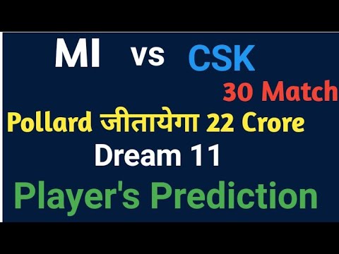 #Mi vs CSK#30 Match Prediction#Dream 11 Player Prediction#Mi vs CSK Live Streaming 2021# Shorts