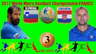 HRVATSKA CROATIA vs SLOVENIA FRANCE PARIS 2017 World Men's Handball Championship rukomet гандбол