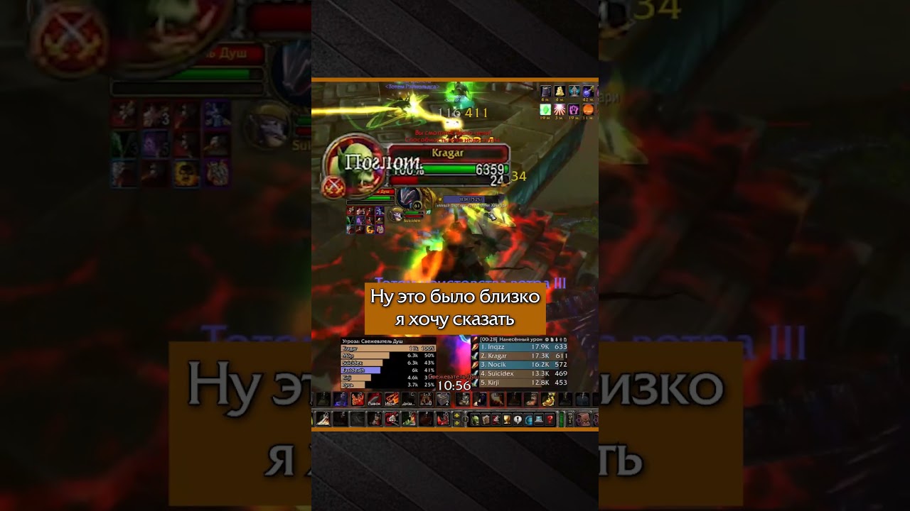 Нет уж, хватит. 