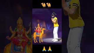 Download Lagu Avo avo dasha mavdi re FREE FIRE MAX VIDEO MP3 Download Lagu Avo avo dasha mavdi re FREE FIRE MAX VIDEO MP3