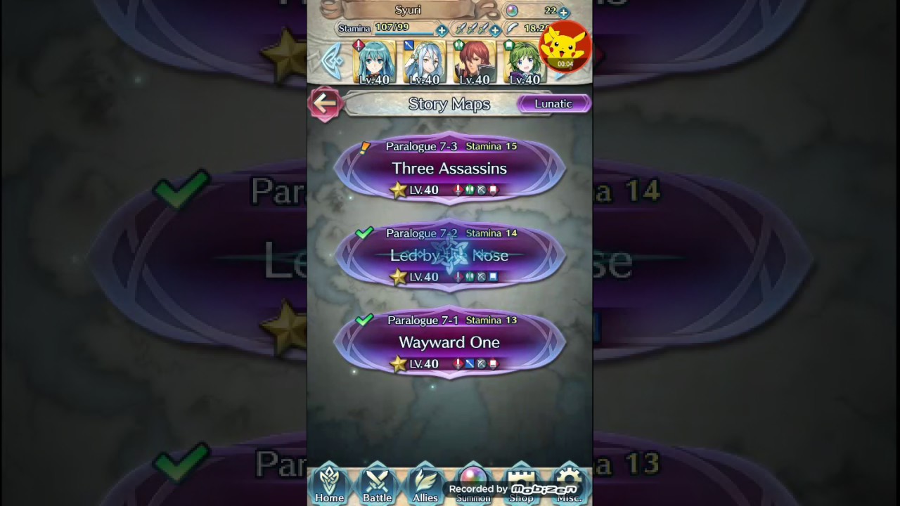 FE Heroes - Paralogue 7-2 lunatic (lance quest)