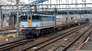 2019/12/18 【貨車配給 セメントタキ付】 JR貨物 配6794レ EF65 2127 大宮駅 | JR Freight: Container Cars at Omiya