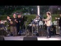 「島人ぬ宝」  とっておきの音楽祭2012 SOUTH N&rsquo; HARMONY