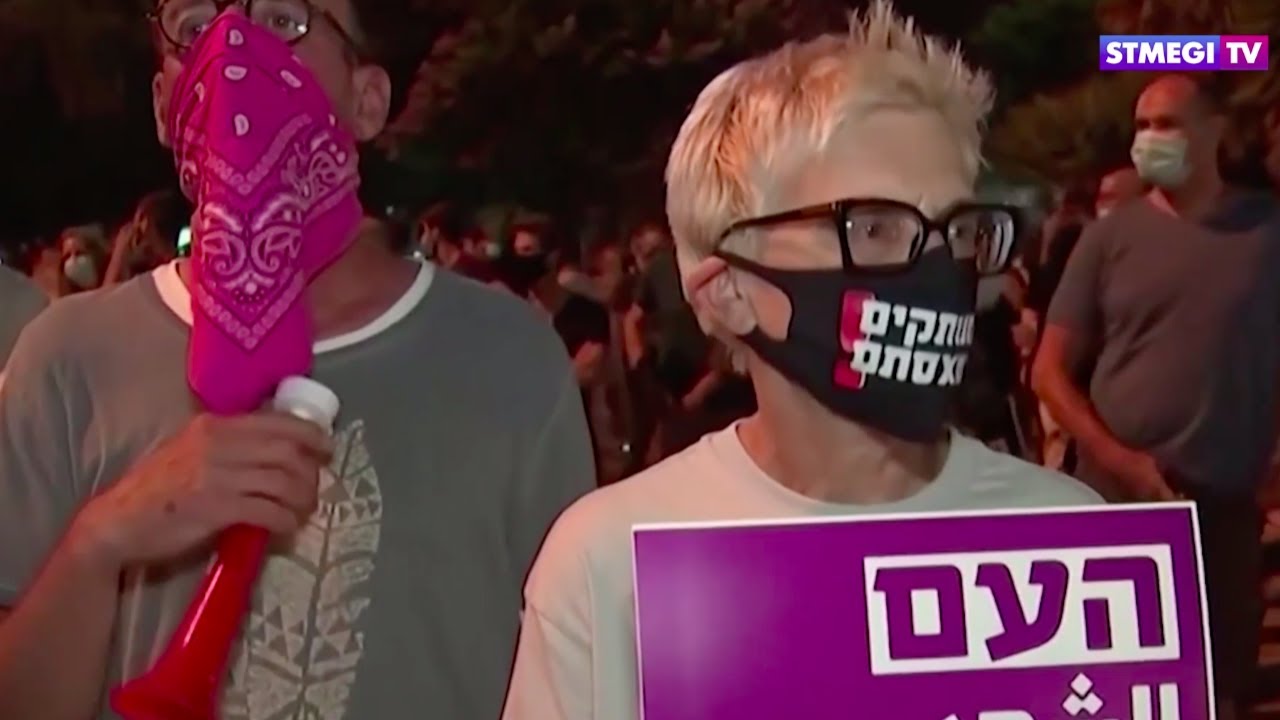 Главное за 7 минут. Тысячи израильтян блокировали Тель-Авив. Ученик ...