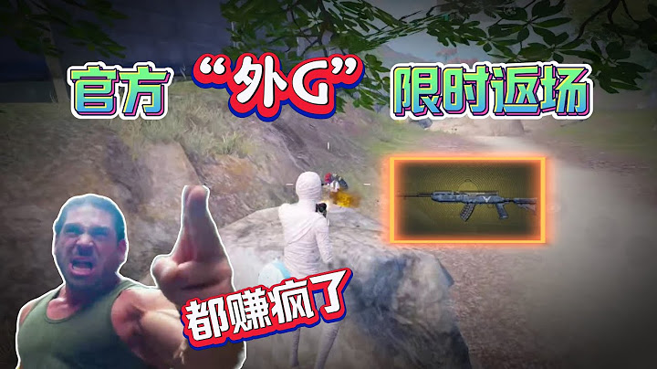 Time-limited event: Auto-SKS clears radiation zone in 1 sec, earn millions and exit! [Benben]