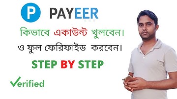 How To Create Payeer Account Full Verified Bangla Tutorial 2021 Create Payeer Account | **NEW TIPS**