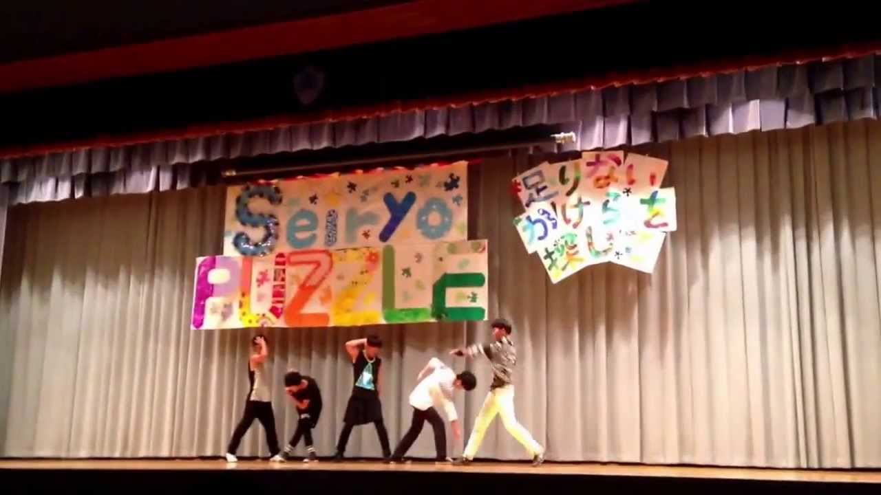 SHINee Sherlock dance SeiryoShow2013