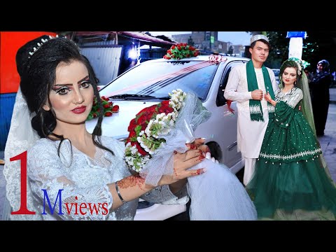 آهنگ جدید و عروسی محبوبه حیدری تشکر