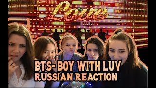 Download lagu BTS Boy With Luv feat Halsey MV RUSSIAN REACTION BTS Boy With Luv feat Halsey MV RUSSIAN REACTION