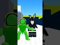 dancing with my friends new avatar #roblox #greenbean