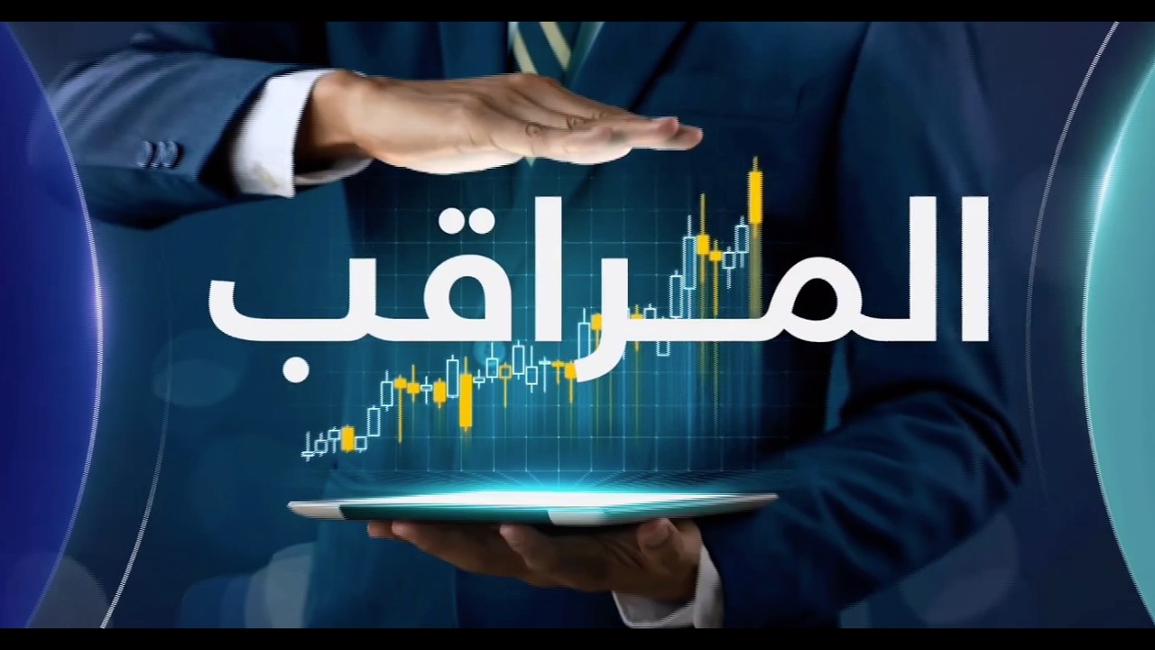 حرب إيران تكبد واشنطن خسائر اقتصادية ضخمة يوميًا | المراقب