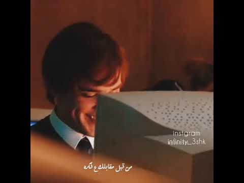 من قبل ما اقابلك على فكرة تامر عاشور