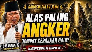 Gus Muwafiq Reveals the Secrets of the Most Haunted Forests in Java: Is There Really a Supernatur...