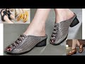 COOL DESIGNS OF LATEST FASHION 2021 FOOTWEARS COLLECTION| LATEST style fashion breathable lady shoes