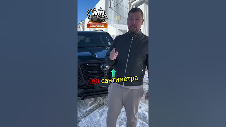 Честный отзыв Тойота Крузак 300 😠