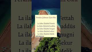 Zorluklardan Sonra Gelen Ferahin Duasini Öğren