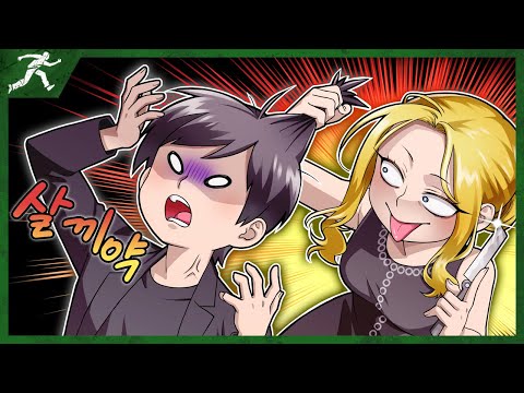 분탕과 정의교육, 그 사이 어딘가의 살구 ㅋㅋㅋㅋㅋㅋ - The Texas <strong>Chain</strong> Saw Massacre