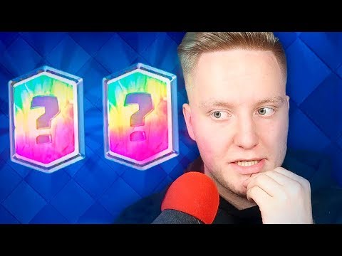 Видео: КАКУЮ ЛЕГЕНДАРКУ ВЫБЕРЕШЬ ТЫ? | Clash Royale