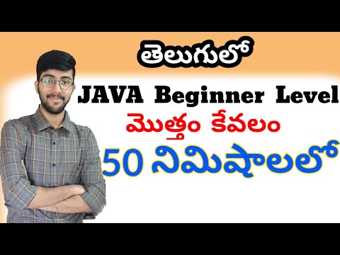 JAVA in Telugu | Complete JAVA in 50 minutes | Vamsi Bhavani | Full JAVA course in Telugu A to Z