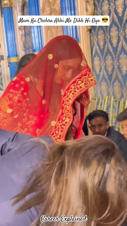 Khan sir Reception Khan SirWife #khansir#khansirnewvideo#khansirpatna#wedding#khansirwife#marriage