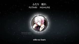 Video thumbnail of "【DIABOLIK LOVERS】 銀の薔薇 / Gin no Bara - Sakamaki Subaru (lyrics)"