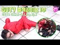 (ENG SUB)[EP01] GOT7 출첵라이브 1부 (GOT7 Inkigayo Check-in LIVE Ep.1)