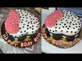 Smiple Love Cake Decoration