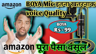 BOYA M1 MIC | jabardast sound quality ?? technical Pran