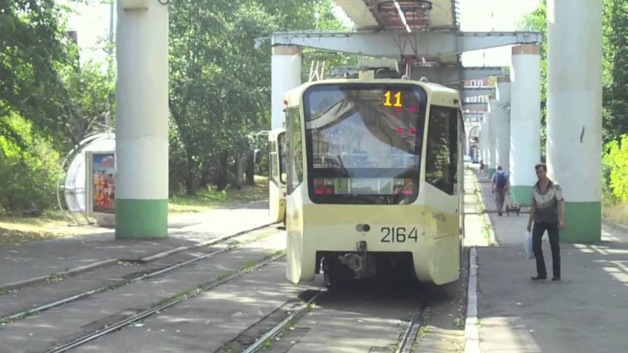 Trams of Moscow! 45 Minutes!