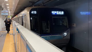 東京メトロ東西線05系35F日本橋駅発車