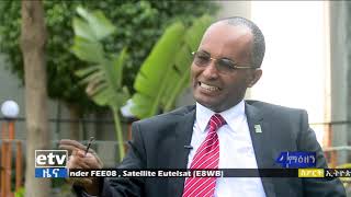 #etv ኢቲቪ 4 ማዕዘን የቀን 7 ሰዓት ስፖርት ዜና…ሚያዝያ 01/2011 ዓ.ም