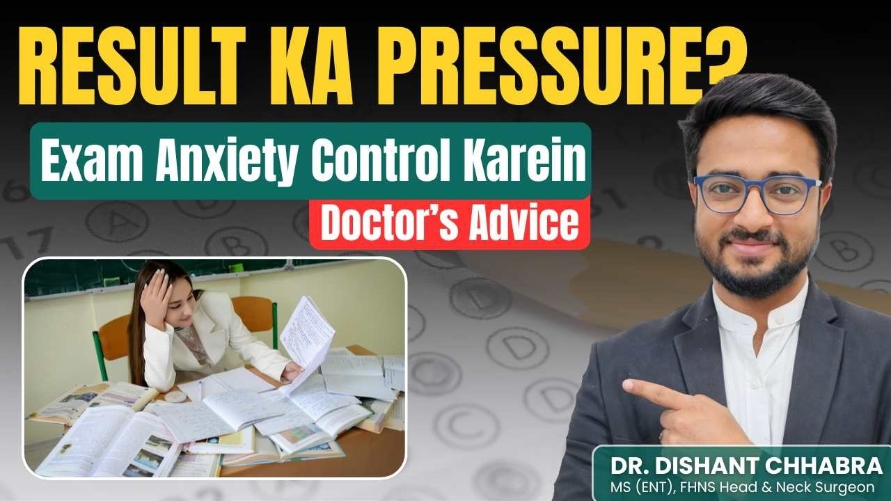 Exam Stress & Anxiety Kaise Control Karein? | Students & Parents Must ...