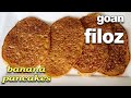 Goan filoz recipe  coconut and jaggery sweet  goan tea time snack recipe  goan recipes by fatima