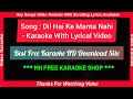 Dil hai ke manta nahi  duet karaoke with lyrics  kumar sanu
