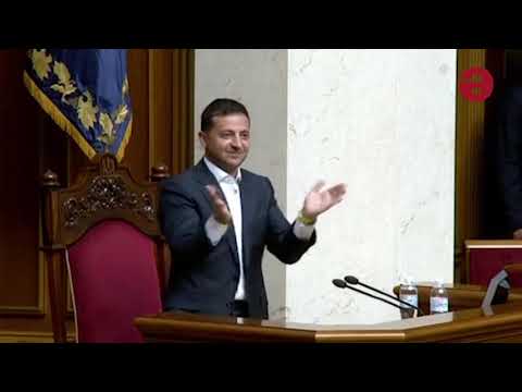 უკრაინის რადამ დეპუტატების იმუნიტეტი გააუქმა