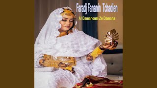 Download Lagu Ana Haguatou wa Houwa le Ana MP3