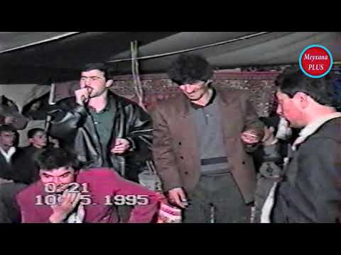 Bayram Kürdəxanlı əsəbləşdi 1995 ci il Corat Toyu