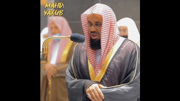 تلاوات تأخذ بك إلى عالم آخر 🎧😔حينما يبدع الشريم🕋🕊️