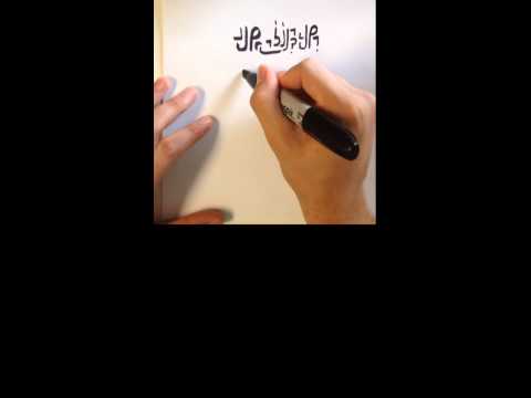 Elian Script Sample