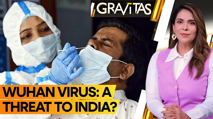 Gravitas: Wuhan Virus variant JN.1 spreading fast | Why it's time for India to mask up again - DayDayNews