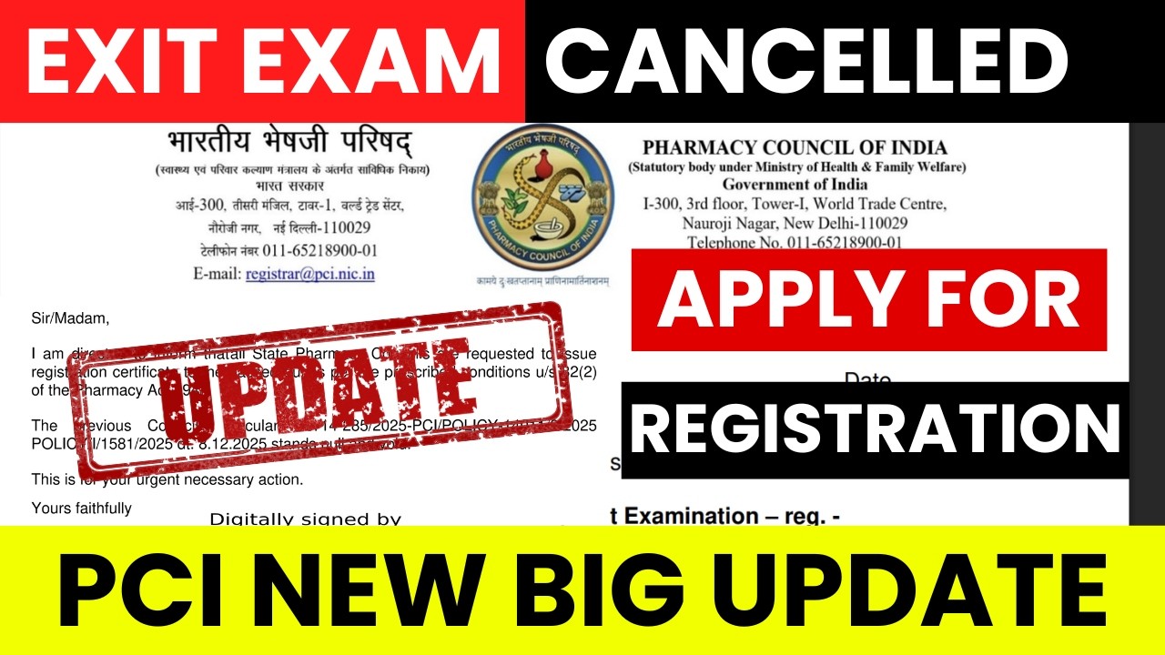 Pharma Breaking News : Exit Exam Cancelled for Pharmacy Students | No D Pharma Exit Exam