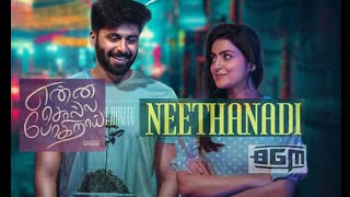 Neethanadi (BGM) - Enna Solla Pogirai | Ashwin Kumar | Vivek-Mervin