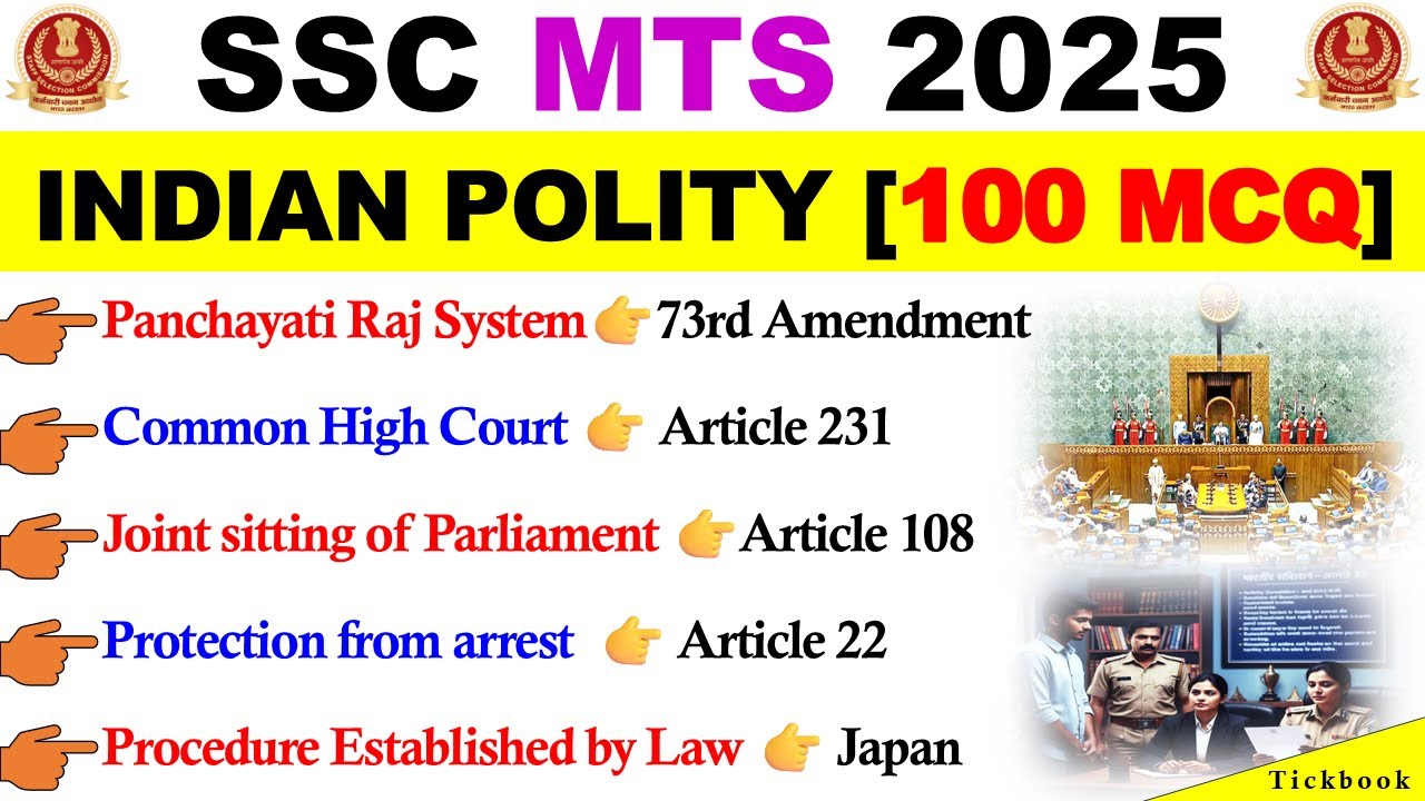 Indian Polity 100 MCQ for SSC MTS 2025 🔥 | GK for SSC MTS Exam 2025 ...