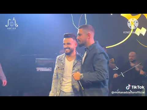مهند زعيتر ومازن عساف مهند زعيتر ريم السواس مازن عساف عيد الحب المانيا بيروت قطر غزل العبدالله 