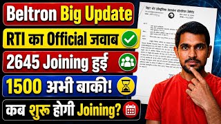 Celebrity Beltron DEO Big Update 2026 | RTI का Official जवाब | 2645 Joining हुई, 1500 अभी बाकी! #beltron  Wealth