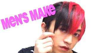 【CUTE HAIRSTYLE】Easy men's makeup!!女装等に最適!!［HAIR ARRANGE］